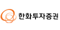 한화투자증권 Logo