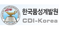 한국품성교육협회 Logo