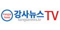 강사뉴스 Logo