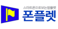 디시티코퍼레이션 Logo
