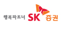 SK증권 Logo