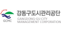 강동구도시관리공단 Logo