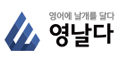 에듀컴즈 Logo