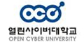 열린사이버대학교 Logo