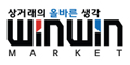 윈윈마켓 Logo