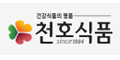 천호식품 Logo