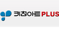 키친아트플러스 Logo
