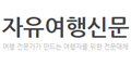 트래블러로드 Logo
