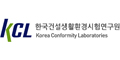 한국건설생활환경시험연구원 Logo