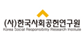 한국사회공헌연구원 Logo