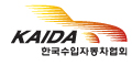 한국수입자동차협회 Logo