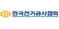 한국전기공사협회 Logo
