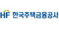 한국주택금융공사 Logo
