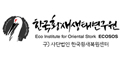 한국황새복원센터 Logo