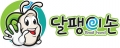 달팽이손 Logo