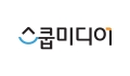 스쿱미디어 Logo
