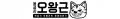 용궁사 Logo