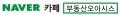 한국부동산연구소 Logo