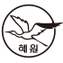 혜원출판사 Logo