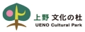 The Implementation Committee for New Concept Ueno, a Global Capital of Culture Logo