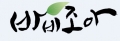 바비조아 Logo