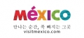 멕시코관광청 Logo