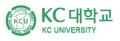 KC대학교 Logo