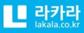 라카라 코리아 Logo