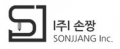 손짱 Logo