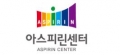 아스피린센터 Logo