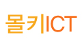몰키아이씨티 Logo
