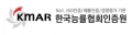 한국능률협회인증원 Logo