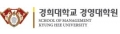 경희대학교 경영대학원 Logo