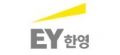 EY한영 Logo