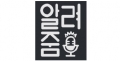 알려줌 Logo