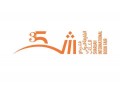 Sharjah International Book Fair Logo