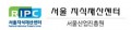 서울지식재산센터 Logo