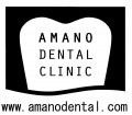 Amano Dental Clinic Logo