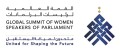 Global Summit of Women Speakers of Parliament Logo