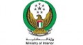 UAE Ministry of Interior Logo