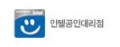 인텔 공인 대리점 Logo