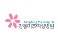 강동미즈여성병원 Logo