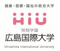 Hiroshima International University Logo