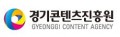 경기콘텐츠진흥원 G.NEXT Logo
