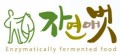 자연애벗 Logo