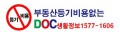 금융디오씨 Logo
