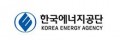 한국에너지공단 Logo
