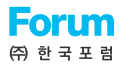 한국포럼 Logo