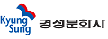 경성문화사 Logo