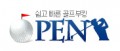 오픈골프 Logo